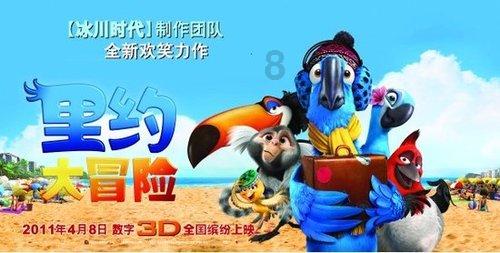 证券代码:000592 证券简称:平潭发展 公告编号:2024-006