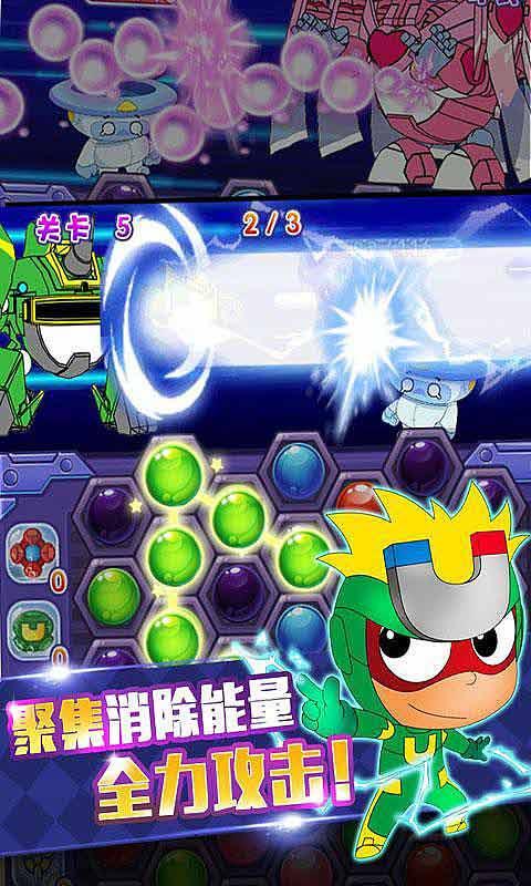狙击精英V2