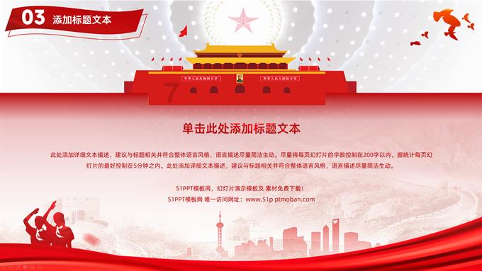 potplayer无法解码？游戏画面