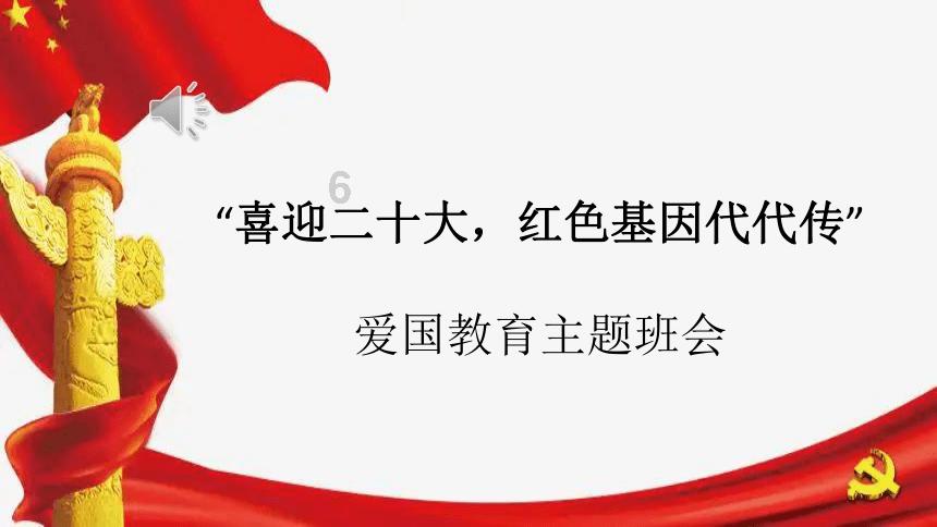 极核可以发育个体吗？