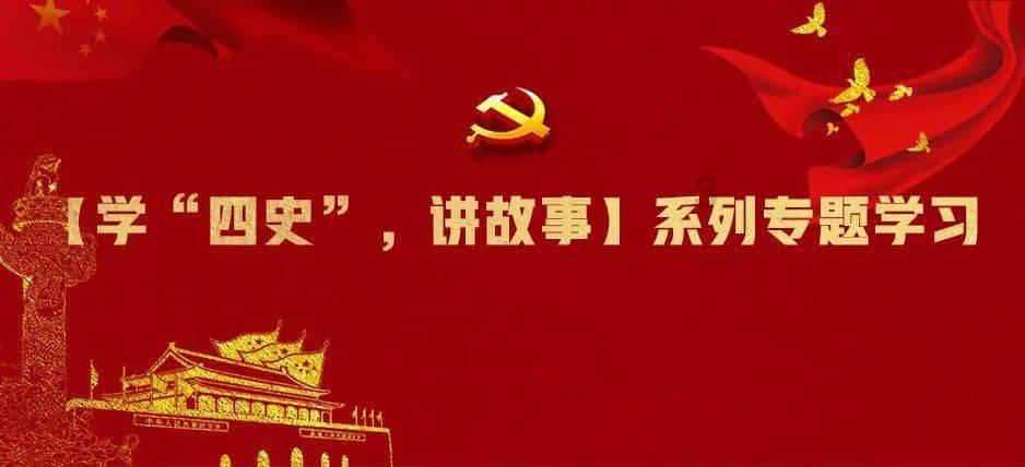 马卡：克里斯滕森国王杯被换下只是跟腱不适，他可以出战贝蒂斯