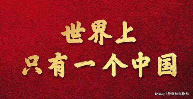 南京溧水和凤开展省道沿线环境综合整治专项行动