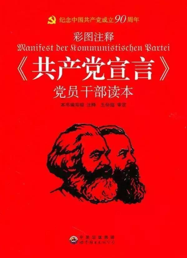 杨巡的初始偏见和兄妹矛盾：杨巡的错误批评，如何解决？