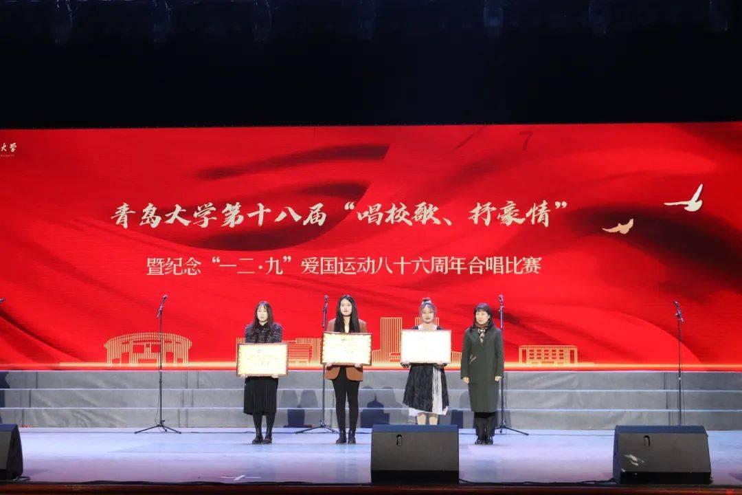 网易涨4.70% 股价突破100美元大关