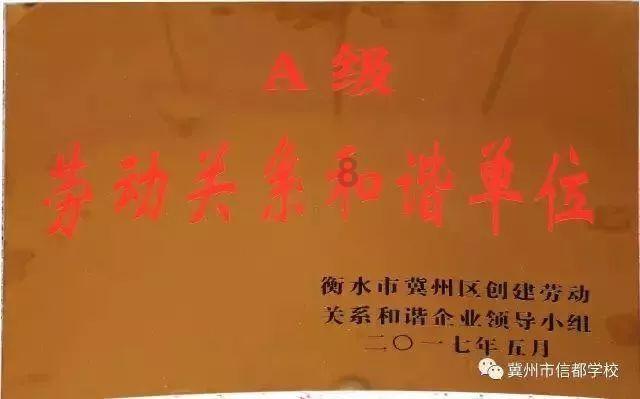 韦震玲委员建议建立弹性灵活的退休机制，你觉得此方案更适合哪些行业？游戏画面
