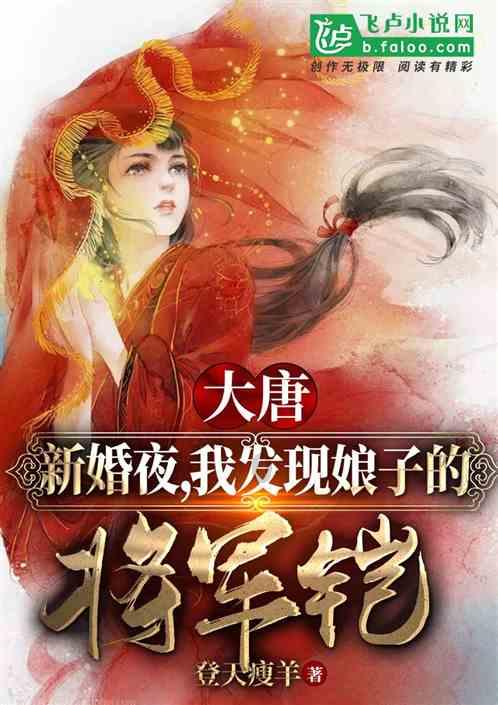 英魂之刃